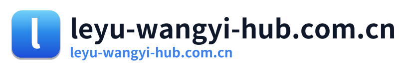leyu-wangyi-hub.com.cn